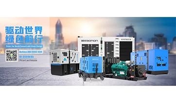 龙八国际公司真挚约请您加入第128届线上广交会！