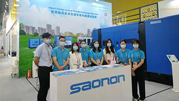 汇聚生长势能 广交天下朋侪——广州龙八国际加入第130届广交会